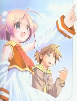 BUY NEW moetan - 146002 Premium Anime Print Poster